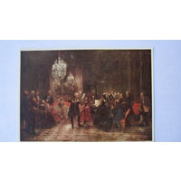 Менцель. Концерт на флейте короля Фридриха II в Сансусси. Издание Германии