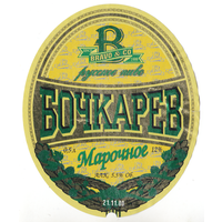 Этикетка пиво Бочкарев марочное Россия б/у Е160
