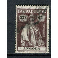 Португальские колонии - Ангола - 1914/1924 - Жница 30С - (есть надрыв) - [Mi.154Ax] - 1 марка. Гашеная.  (Лот 94AZ)