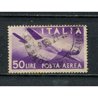 Королевство Италия - 1945/1947 - Авиация. Авиамарка 50L - [Mi.714] - 1 марка. Гашеная.  (Лот 47Dv)