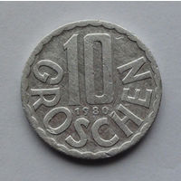 Австрия 10 грошей. 1980