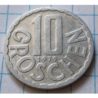 Австрия 10 грошей, 1979     ( 3-3-1 )