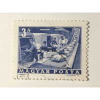 Венгрия 1964. Почта и телекоммуникации. Стандартный выпуск