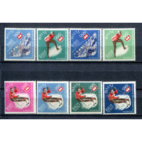Панама - 1963г. - Зимние Олимпийские игры - полная серия, MNH [Mi 677-684] - 8 марок