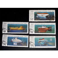 СССР 1990 г. Подводные обитаемые аппараты. Корабли, полная серия из 5 марок #0009-Т1