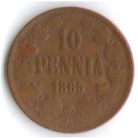 10 пенни 1865 год _состояние VF/XF
