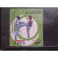 Сальвадор, 2005. Каратэ