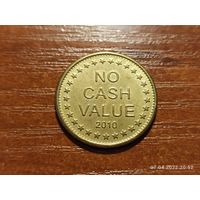 Жетон No Cash Value 2010