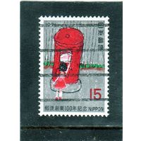 Япония. Mi:JP 1108. Японский почтовый ящик. 1971.