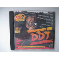 Диск музыкальный DDT