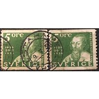 ЦІКАВІЦЬ АБМЕН! 1936, 300-годдзе пошты Швецыі, 5 орэ