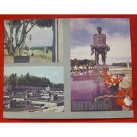 Мемориальный комплекс " Хатынь".  Чистая. 1988 года. Фото Манцветова. 14х18 см. 457.