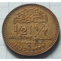 Египет 1/2 миллима, 1917     ( П-10-2 )