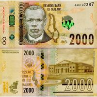 Малави 2000 квача  2021 год  UNC  (номер банкноты CF5705635)   НОВИНКА