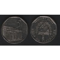 Куба km575.2 5 центаво 1998 год (f