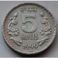 Индия, 5 рупий 1999 г.