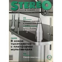 Stereo & Video - крупнейший независимый журнал по аудио- и видеотехнике январь 2001 г. с приложением CD-Audio.