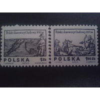 Польша 1974 стандарт полная серия