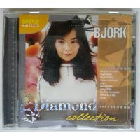 MP3 Bjork – Diamond Collection (2007) Alternative Rock, Leftfield, Abstract, Downtempo, Experimental