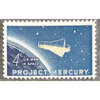1962  Проект  "Меркурий"  США