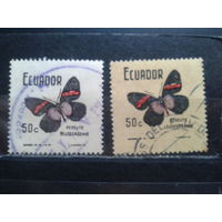 Эквадор, 1969. Бабочки