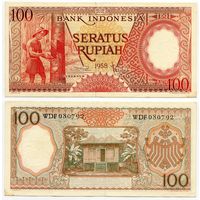 Индонезия. 100 рупий (образца 1958 года, P59, XF)