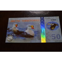 Арктические территории(Арктика) 50 долларов образца 2017 года UNC