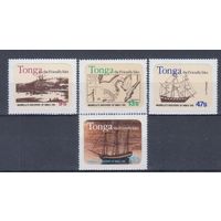 [1614] Тонга 1981. Флот.Корабли.Парусники. СЕРИЯ MNH. Кат.12 е.