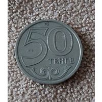 Казахстан 50 тенге 2000