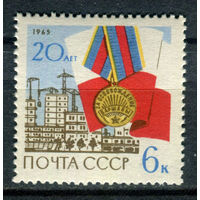 СССР - 1965г. - 20 лет освобождению Варшавы - полная серия, MNH [Mi 3068] - 1 марка