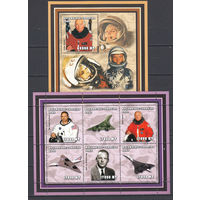 Космос. Гагарин и Гленн. Мозамбик. 2002. 1 малый лист и 1 блок. Michel N 2489-2494, бл157 (24,0 е)