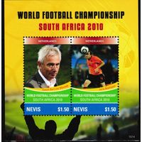 Невис 2010 Футбол Чемпионат мира ЧМ в ЮАР Мундиаль  MNH