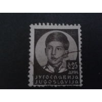 Югославия 1935 король Петр 2