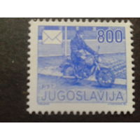 Югославия 1989 стандарт, мотоцикл