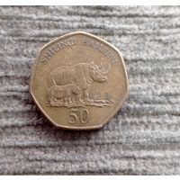 Werty71 Танзания 50 шиллингов 1996 Носорог