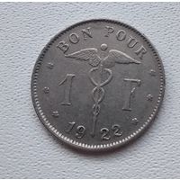 Бельгия 1 франк, 1922 BELGIQUE 6-6-9