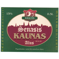 Этикетка пива Senasis Kaunas Прибалтика Ф009