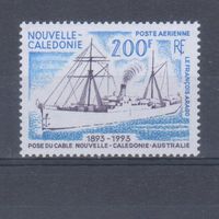 [1695] Новая Каледония 1993. Корабль. Одиночный выпуск. MNH. Кат.5,5 е.