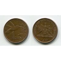 Тринидад и Тобаго. 1 цент (1977)