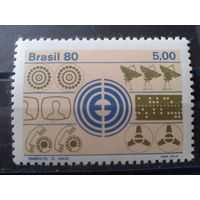 Бразилия 1980 Символика систем связи**