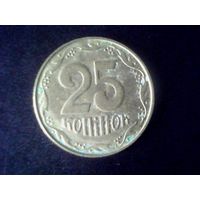 Монеты.Европа.Украина 25 Копеек 2012.