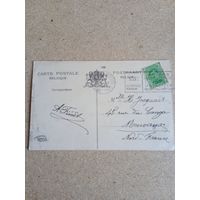 Олимпиада 1920, Антверпен, почтовая карточка спецгашение