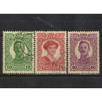 Aвстро-Венгрия Босния и Герцеговина 1918 Карл I Зита Стандарт Полная #144-6