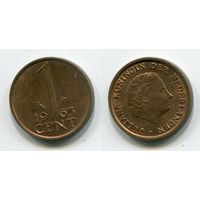 Нидерланды. 1 цент (1963, XF)