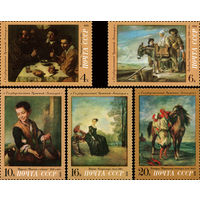 Зарубежная живопись СССР 1972 год (4156-4160) серия из 5 марок