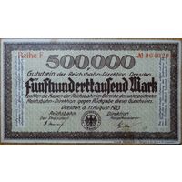 500.000 марок 1923г. Дрезден