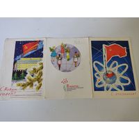 3 открытки художников Лесегри 1960-е годы, прошедшие почту.