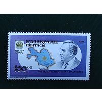 Казахстан, президент Назарбаев 1 м/с 1993