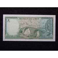 Ливан 5 ливров 1986г.UNC