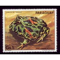 1 марка 1985 год Парагвай 3853